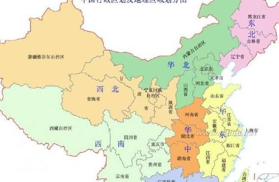 中国5个自治区的名称(5个自治区和4个直辖市有哪些？)