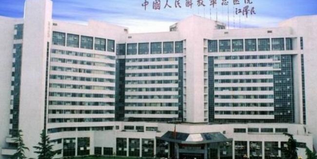 中国4大军区(中国人民解放军共有几所军医院（大概即可）？)