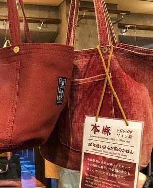 日本包包(硪想青问日本有牌子的包包有哪些？)