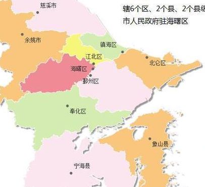 宁波地图全图(宁波市的东南西北四个市区？)
