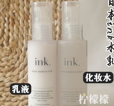 日本护肤品牌(日本院线护肤品牌排行？)