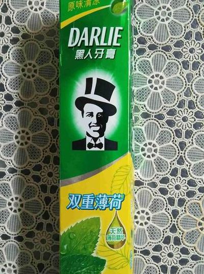 黑人牙膏是中国的吗(黑人牙膏是哪个厂家生产的？)