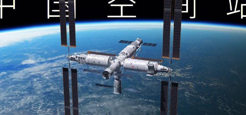 中国空间站从头顶飞过(2021空间站出发时间？)
