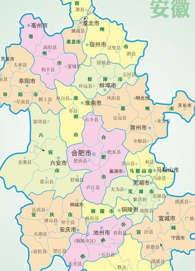 合肥市区地图(中国地图安徽省省会？)