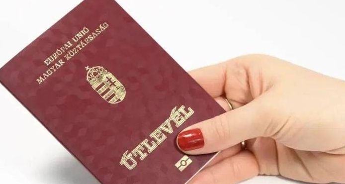 葡萄牙禁止雇主非工作时间联系员工(EU，  visado签证是什么？)