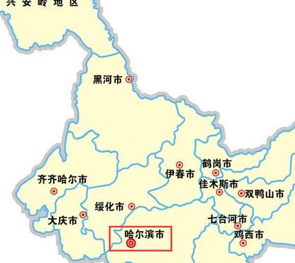 黑龙江的省会是哪个城市(哈尔滨属于黑龙江东部述是西部？)