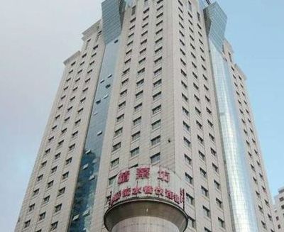 华融国际大厦(哈尔滨华融大厦哪年建？)