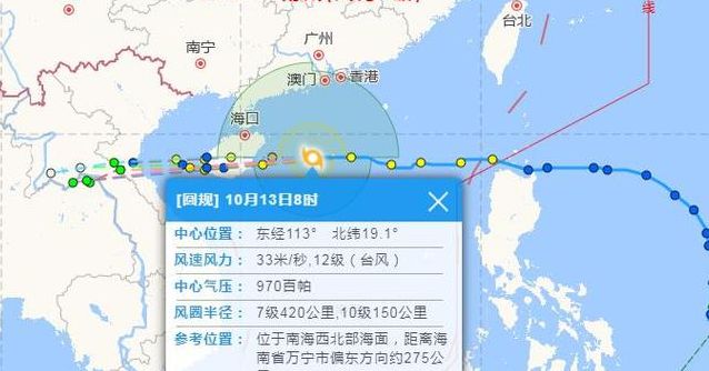 圆规台风实时路径(18号台风圆规离海南有多少公里？)