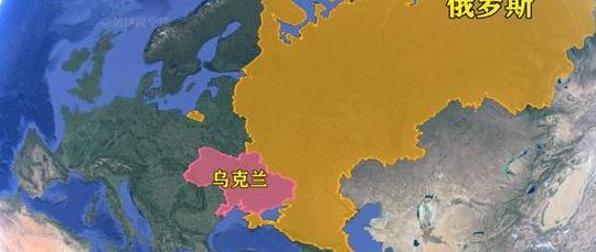 乌克兰为何与俄罗斯闹翻(俄乌边界是怎样形成的？)
