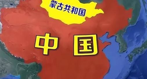 蒙古回归中国的简单介绍