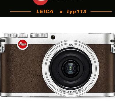 德国莱卡相机（德国莱卡相机价格表）