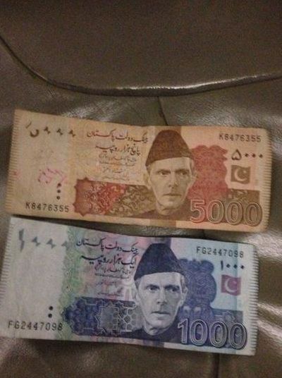巴基斯坦一万卢比（巴基斯坦一万卢比兑人民币多少钱）