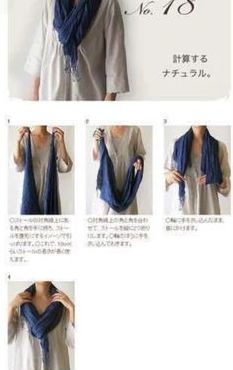 围巾的围法（秋冬季节围巾的围法）