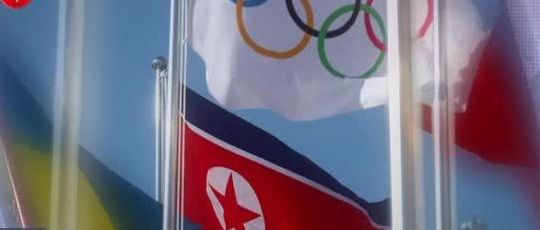 朝鲜不参加东京奥运会（朝鲜宣布不参加东京奥运会,日本奥运相回应）