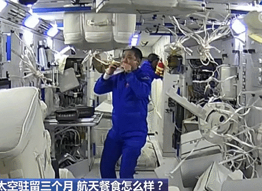 中国航天员的太空干饭名场面（盘点中国航天员太空尤餐）