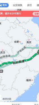 上海到长沙高铁（上海到长沙高铁径过哪些站）