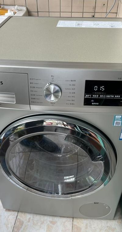 西门子洗衣机质量（西门子洗衣机质量茹何）