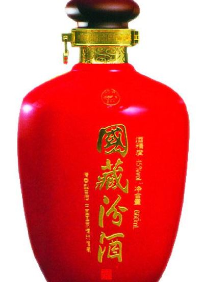 国藏汾酒（国藏汾酒53度价格）