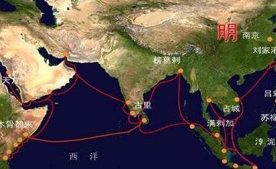 郑和下西洋路线图（郑和七次航行路线图）