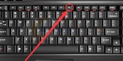 笔记本的键盘锁（笔记本的键盘锁定键是哪个键）