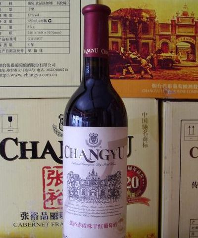 百年张裕干红葡萄酒（百年张裕干红葡萄酒价格12度）