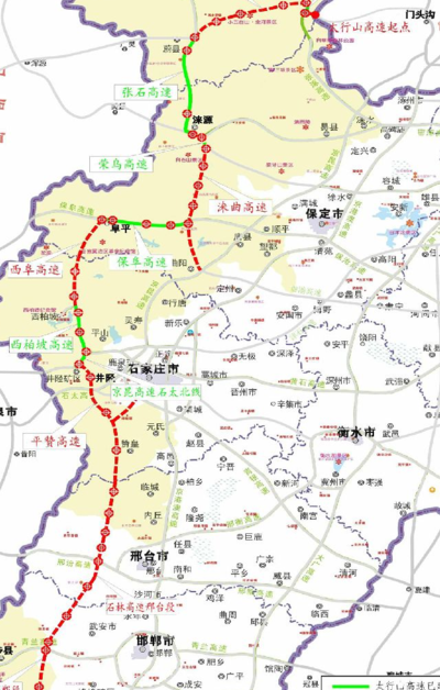太行山高速（太行山高速全程详细路线图）