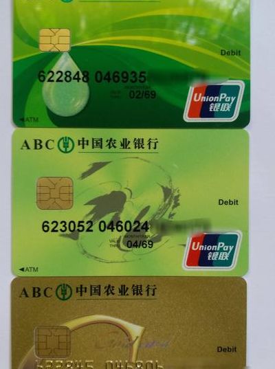 农行银卡（农行银卡客户标准）