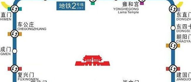北京站地铁（北京站地铁2号线线路图）