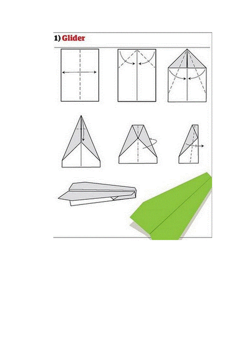 回旋纸飞机的折法（高级回旋纸飞机的折法）