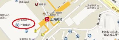上海火车南站（上海火车南站和汽车南站在一起吗）