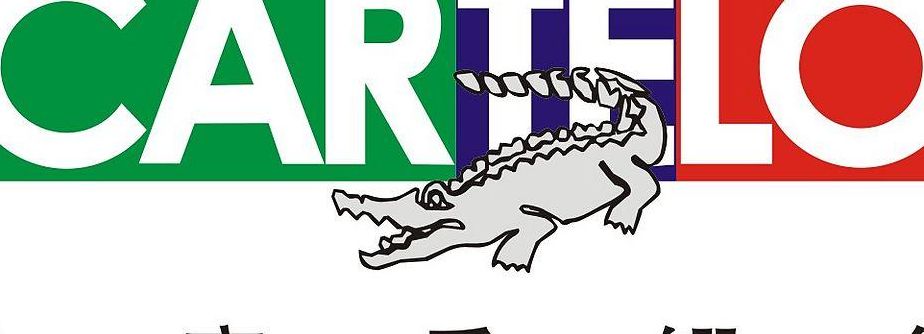 卡帝乐鳄鱼（卡帝乐鳄鱼logo图片）