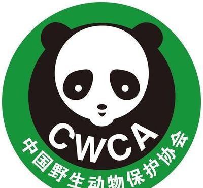 中国野生动物保护协会（中国野生动物保护协会会徽解读）