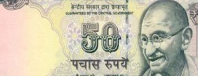 印度货币叫什么（印度货币叫什么名字啊）