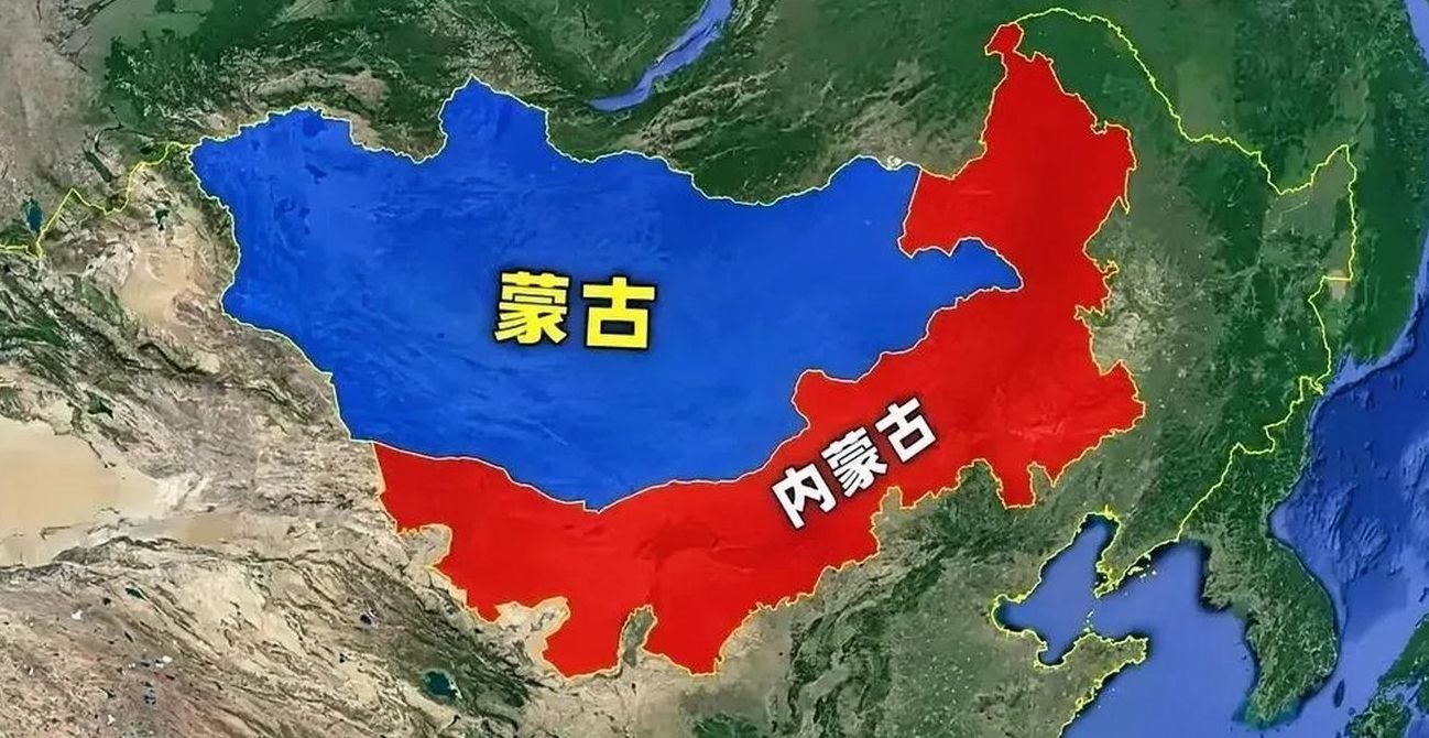 中国能收回外蒙古吗（中国能不能收回外蒙古）
