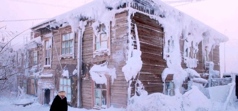 俄罗斯最冷的地方多少度（俄罗斯最冷的地方多少度?）