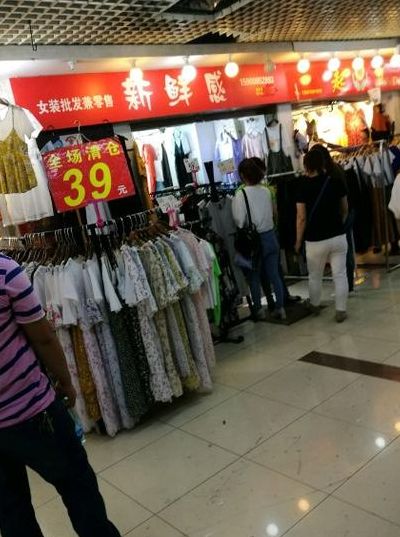 上海买衣服（上海买衣服的地方排行榜）