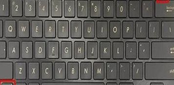 台式机键盘字母键错乱（台式键盘字母键乱码）