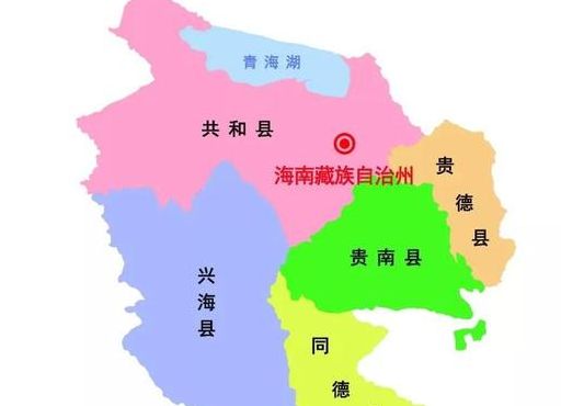 青海省省会是哪个城市（青海省省会是哪个城市名）