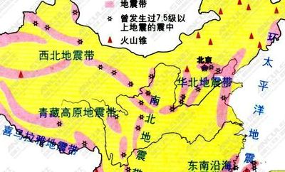 中国地震带分布图（中国地震带分布图 城市）
