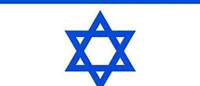 拟色列国旗（拟色列国旗六角星）