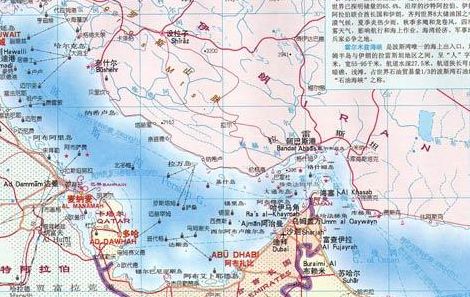 霍尔木兹海峡地图（霍尔木兹海峡地图位置世界地图）