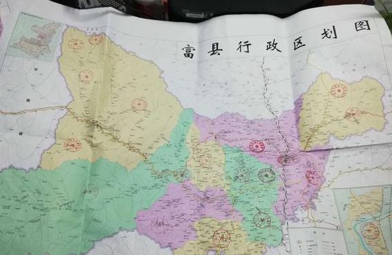 陕西富县（陕西富县地图）