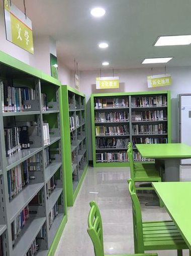 360个人图书馆阅览室（360个人图书馆怎么样）