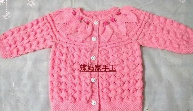 3一6岁儿童毛衣编织法（o一3岁手工编织儿童毛衣新款毛线编织）