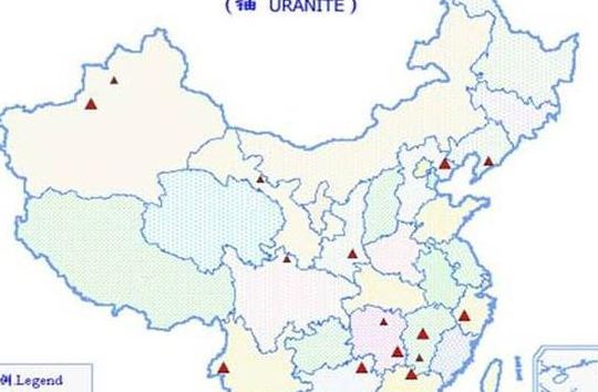 中国铀矿（中国铀矿分布）