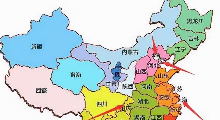 中国直辖市有哪些（中国的直辖市有几个）